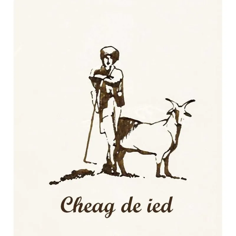 Cheag standard de ied, 1 kg